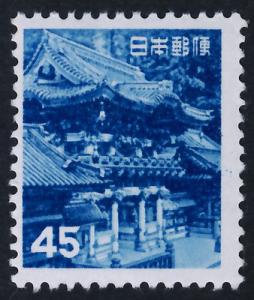 Japan 566 MNH Yomei Gate, Nikko (light crease)