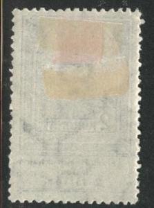 Hungary Scott B16 MH* semi-postal key stamp CV $75