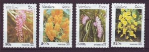 J24393 JLstamps 1996 laos set mhr #1292-5 flowers