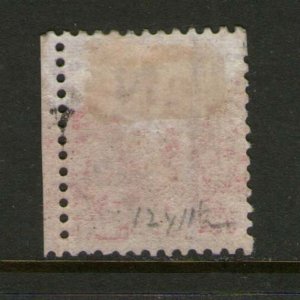 New Zealand 1878 QV 2/- SG 185 or Sc 59 with wing margin OG MH - scarce