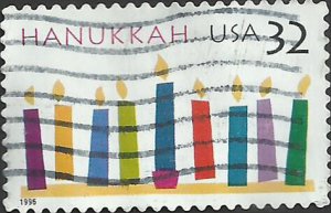 # 3118 USED HANUKKAH