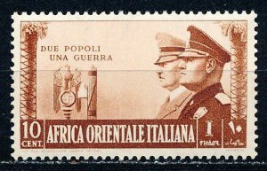 Italian East Africa #35 Single MNH