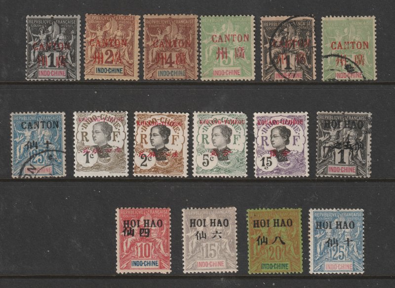 French PO's in China a small MH lot