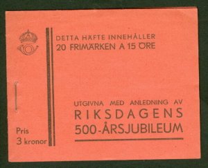 SWEDEN (H28) 15ore Riksdagen, Complete Booklet, VF Scott $200.00