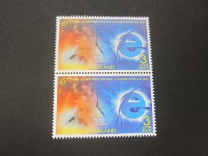 Thailand 2006 Sc 2241 Pair set MNH