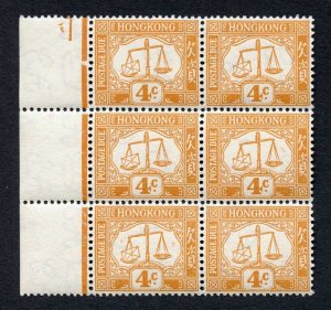 Hong Kong SGD7 4c Orange Post Due (ordinary paper) U/M block Cat 66 pounds