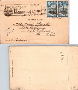 1939 CEYLON STEAM NAVIGATION MULTI POSTCARD FOLD OUT TO U.S. SHIP CHITRAL