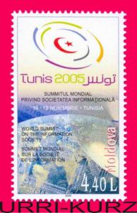 MOLDOVA 2005 World Information Society Summit in Tunisia 1v Sc499 Mi520 MNH