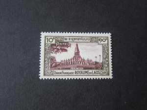 French Laos 1951 Sc 17 MNH