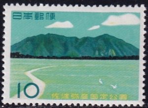 Japan #654  MNH