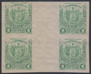 EL SALVADOR 1896 COAT OF ARMS Sc 146 GUTTER IMPERF BLOCK OF FOUR MNH VF RARE! 