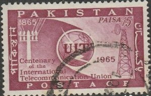 Pakistan, #214,  Used From 1965