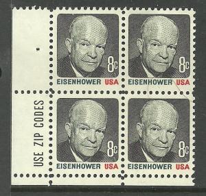 #1394 Eisenhower Zip Block Mint NH