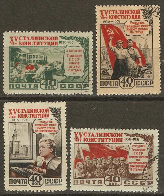 Russia 1624-27 Mi 1627-30 Used VF 1952 SCV $48.00