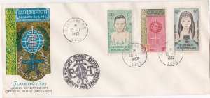 Laos # 74-76, Malaria Eradication, First Day Cover