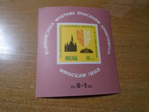 Poland  #  1165  MNH