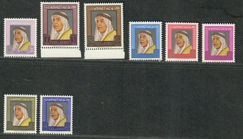 Kuwait Sc#236-243 M/NH/VF, High Values, Cv. $57.45