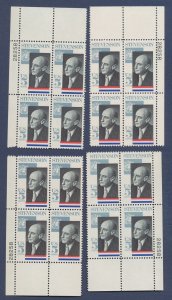 USA - Scott 1275 - MNH Matched plate block set - plate 28258 - Stevenson