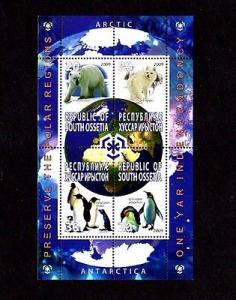 S OSSETIA - 2009 - POLAR BEAR - PENGUIN - ARCTIC FOX - MI...