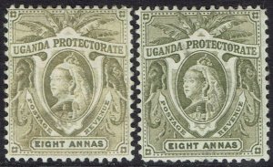 UGANDA 1898 QV ELEPHANTS 8A BOTH SHADES