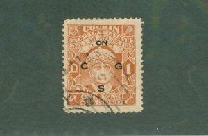 INDIA COCHIN ANGHAL 052 USED BIN $0.50