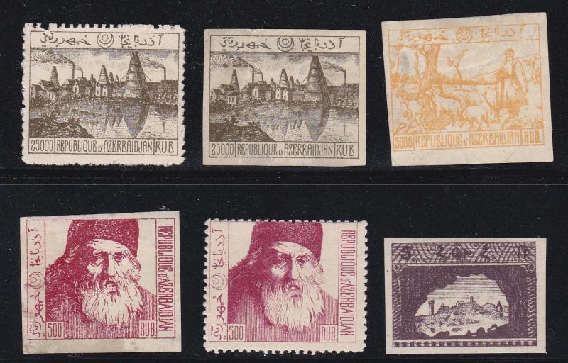 Azerbaijan  Unissued Stamps, perf & Imperf varieties