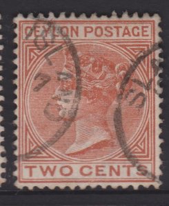 Ceylon Sc#87 Used