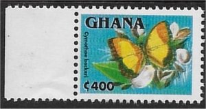 Ghana #1835  Butterfly  1995  MNH