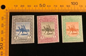 Sudan 115a - 117a, Inscribed 1953 VF, MNH, set of 3