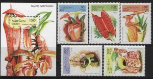 Laos MNH Sc 1237-42 Insects-Plants