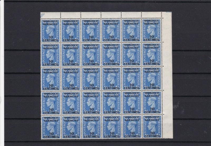 Morocco Agencies Overprint Mint Never Hinged Stamps Block  cat 100 ref R 18321