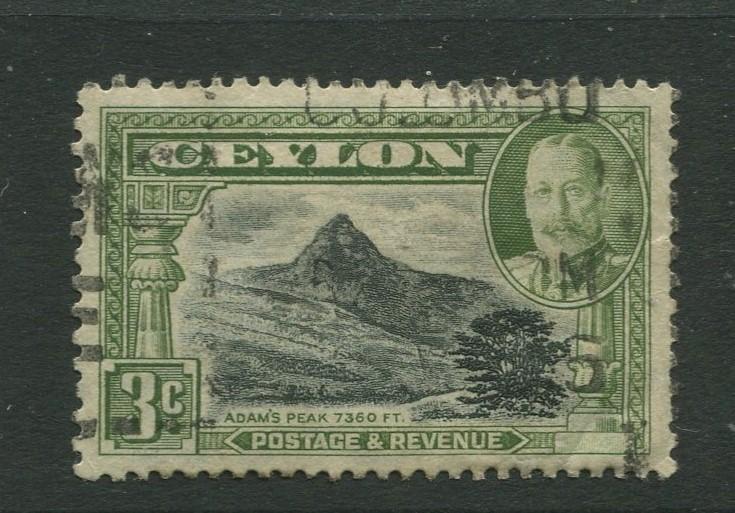 Ceylon #265  Used  1935  Single 3c Stamp