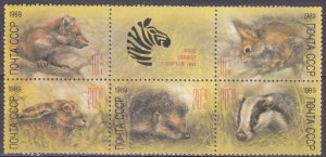 1989 Russia USSR 5935-5939+Tab Assistance Fund zoos 3,00 €