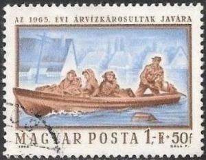 Hungary B252 (used) 1fo+50f Flood relief