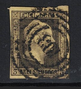 Prussia SC# 5 Used - S19347