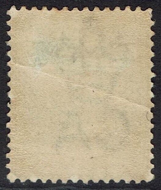 LAGOS 1884 QV 4D WMK CROWN CA