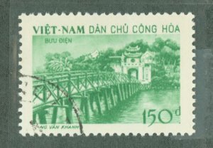 Vietnam/North (Democratic Republic) #86  Single