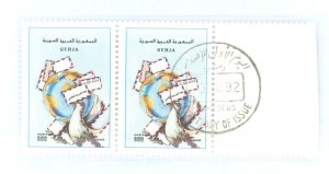 Syria #1280 Mint (NH) Single