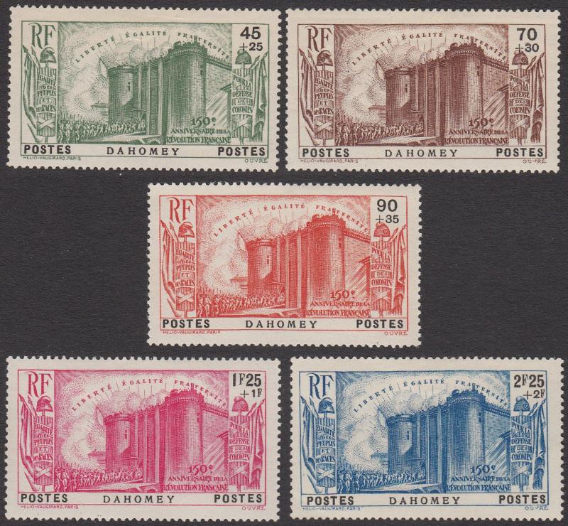 Dahomey B3-B7 MH CV $47.50