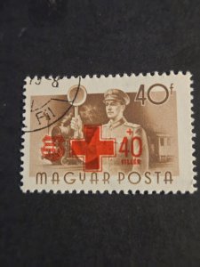 +Hungary #B213      Used