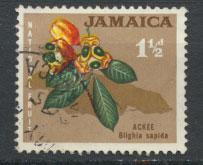 Jamaica  SG 218   - Used    -  see scan and details