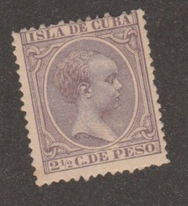 Cuba Scott #142 Stamp - Mint Single - XYZ