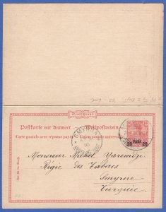 GERMANY Offices in Turkey Mi P8 Used Double Postal Card VF Constantinople cancel