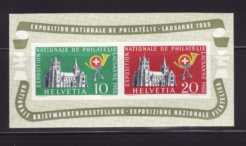 Switzerland 352a MNH Lausanne Cathedral (B)