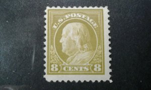  US #508 mint hinged e203 7808