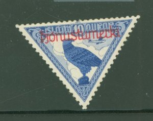 Iceland #CO1 Mint (NH) Single (Complete Set)