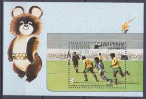 1980 Cape Verde Islands 413/B2 1980 Olympic Games in Moscow / soccer 15,00 €