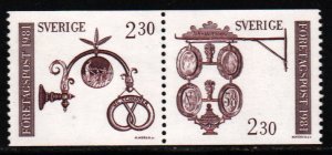 Sweden #1385a   MNH