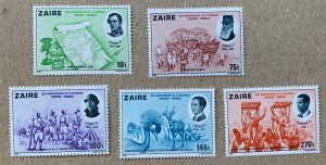 Zaire 1980 Belgian Independence, MNH. Scott 986-990, CV $10.85