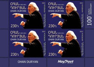 Armenia 2022 MNH** Mi 1307 Prominent Armenians Ohan Duryan conductor, composer